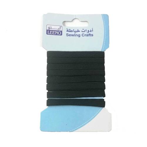 مطاط للخياطة أسود عرض 0.5سم