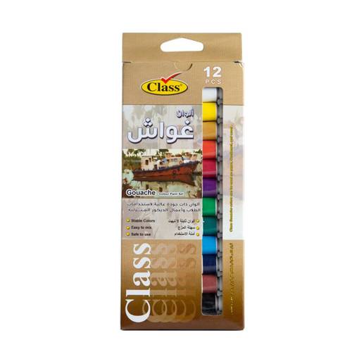 ألوان غواش كلاس 12ml 