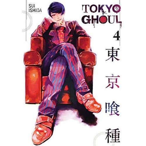 Tokyo Ghoul: re, Vol. 4 - Author- Sui Ishida