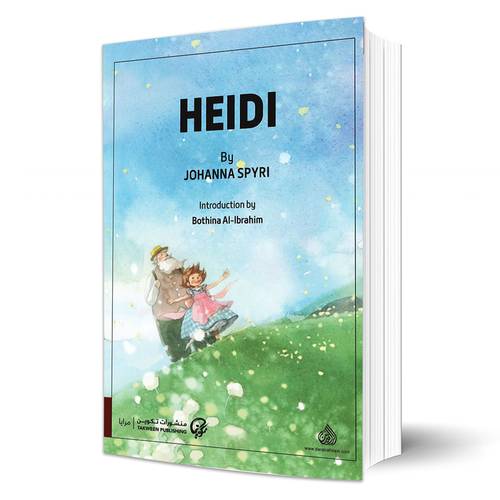 Heidi: Johanna Spyri