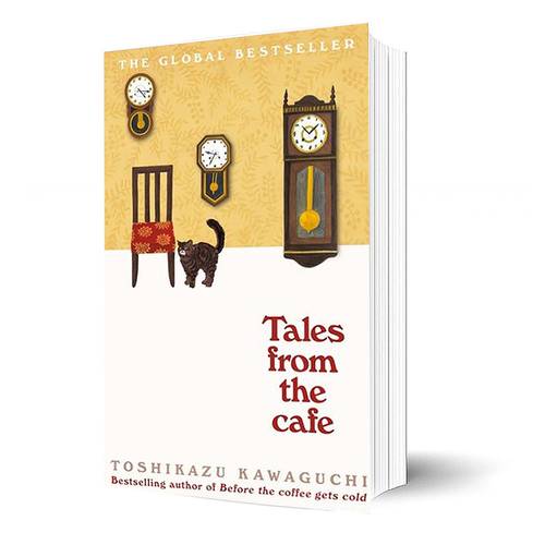 Tales from the Cafe :Toshikazu Kawaguchi