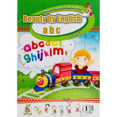 Beauty By English ABC Level1