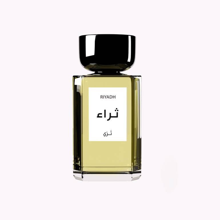 ثريّ