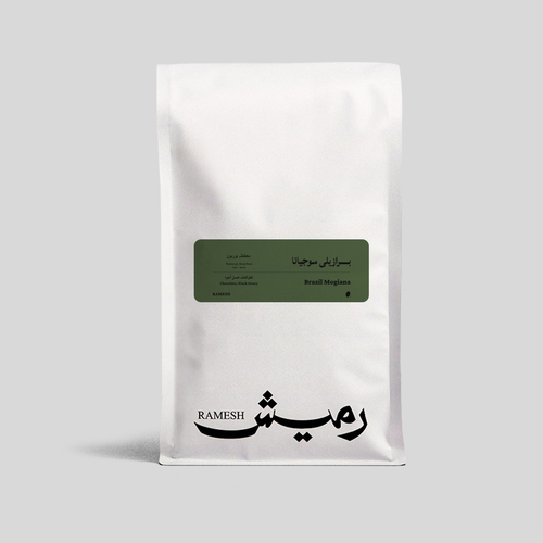 برازيل موجيانا ، مجففة 1kg