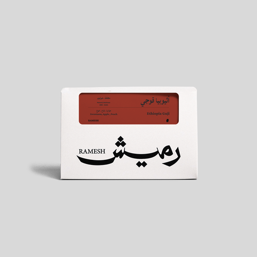 أثيوبيا قوجي ، مجفف 250g