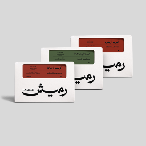 البوكس الكلاسيك