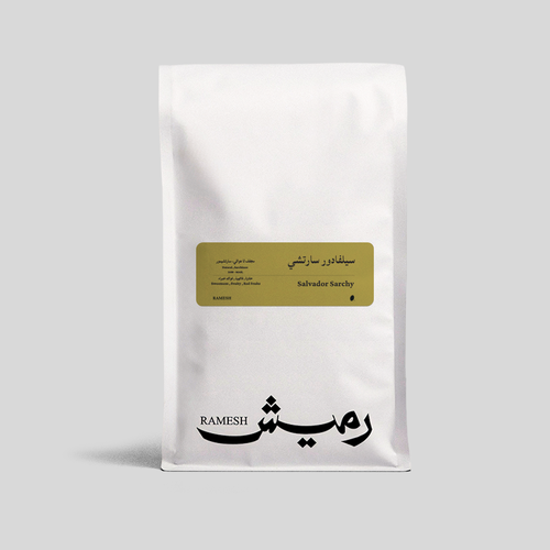 سيلفادور سارتشي ، مجفف لا هوائي 1kg