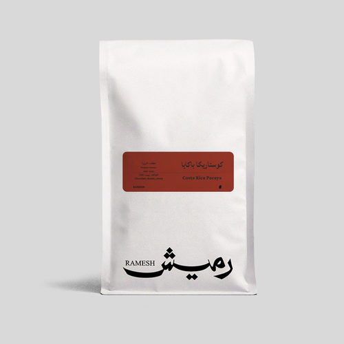 كوستاريكا باكايا ، مجفف 1kg