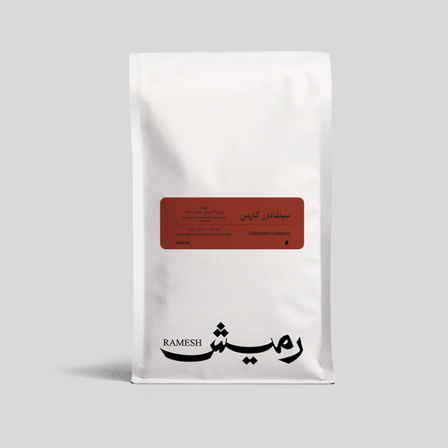 سلفادور كارمن ، مجففة 1kg