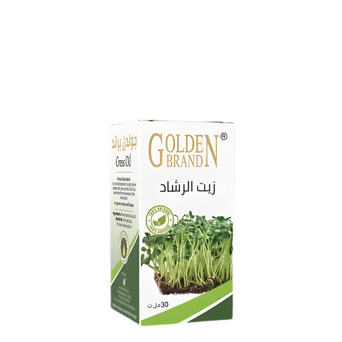زيت الرشاد 30 ملي