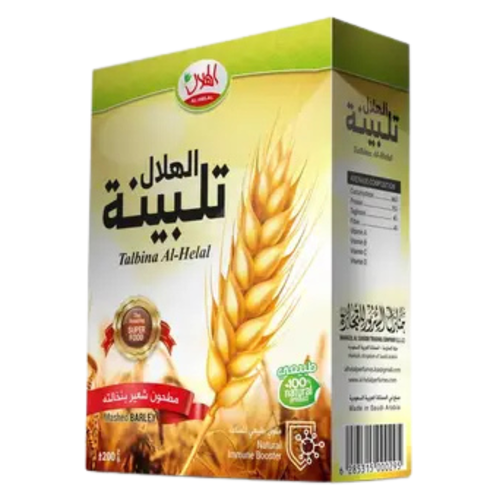 Al-Hilal Golden Talbina – Organic Whole Barley Powder with Bran