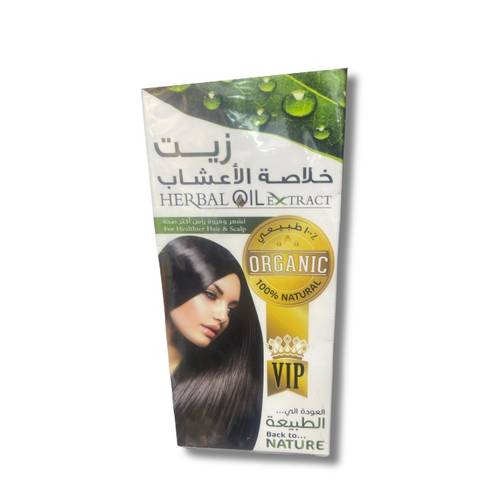 زيت خلاصة الأعشاب - زيت الحشيش الأفغاني (VIP)