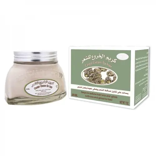 كريم الخروع للشعر 200 جم كويت شوب