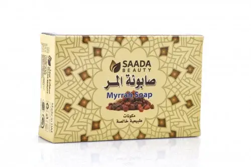Saada Beauty Aloe Vera Soap