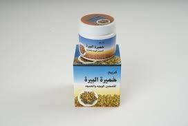 كريم خميرة البيرة لتسمين الوجه والخدود