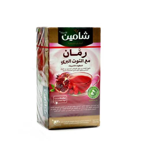 رمان مع التوت البري 20 ظرف شامين