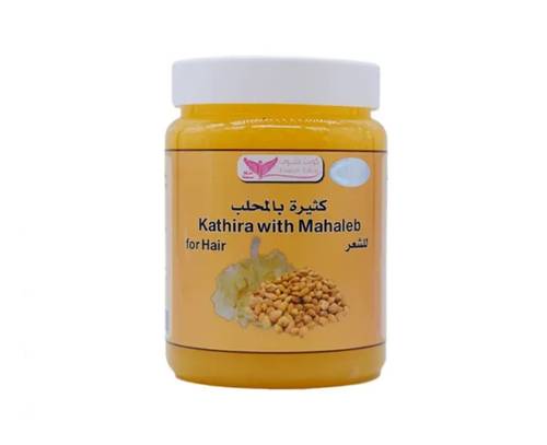 A mixture of mahlab for hair from Kuwait Shop