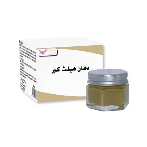 دهان هيلث كير كويت شوب