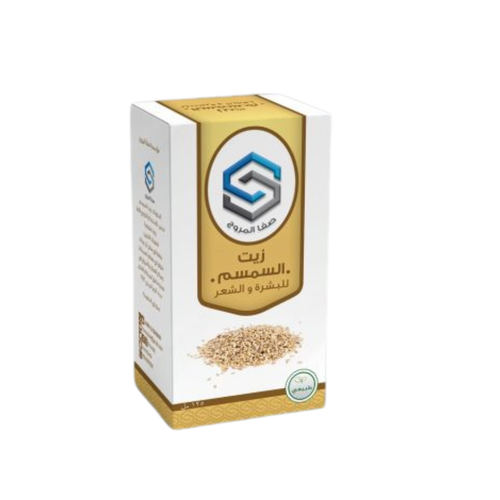 زيت السمسم للشعر والبشرة