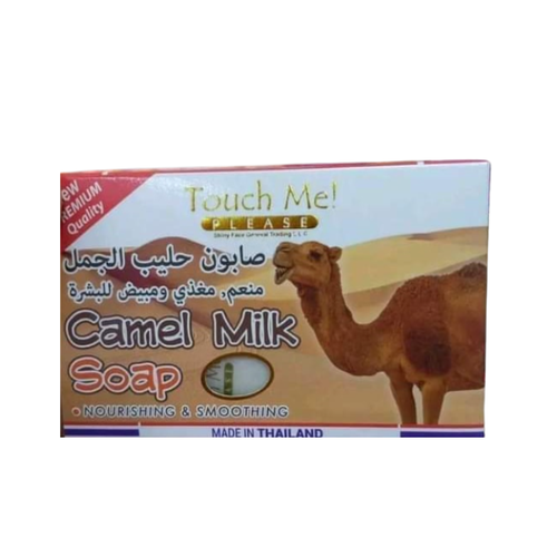 صابون حليب الجمل 