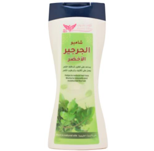 شامبو الجرجير الأخضر 450 مل من كويت شوب