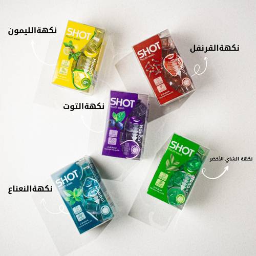 مكس غسول الفم خمس نكهات من ماوث شوت