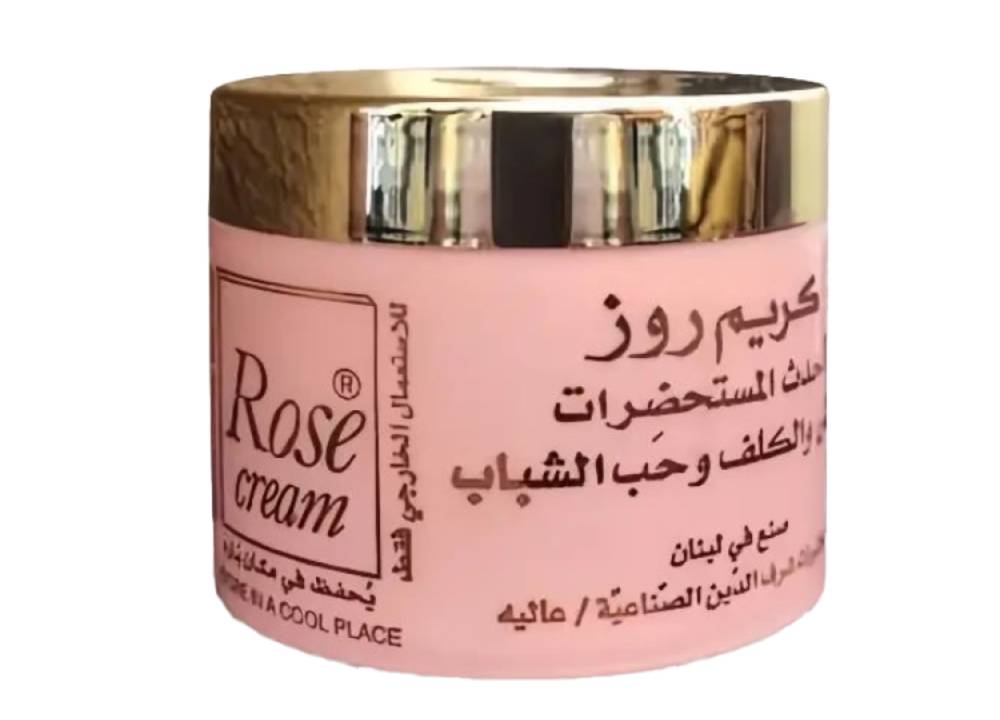 كريم روز