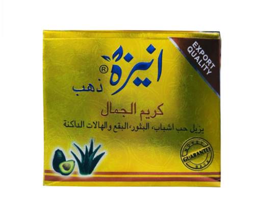 Original Anize Gold Cream