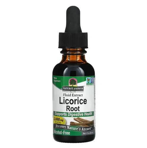 سيروم عرق السوس licorice root serum الاصلي