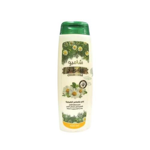 Golden Brand Chamomile Shampoo