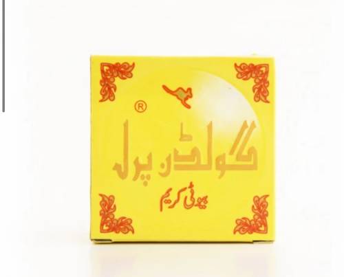 كريم جولدن  بيرل بيوتي الأصلي