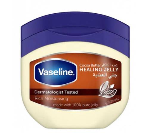 Vaseline Cream 100ml Cocoa
