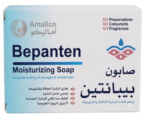 صابون بيبانتين المرطب للبشرة الجافة والحساسة - أماليكو