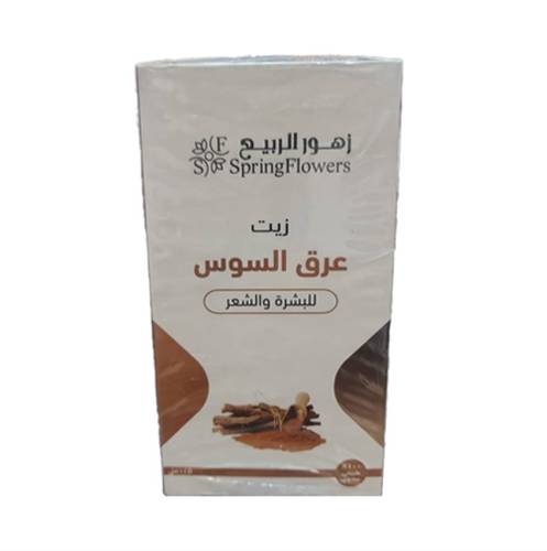 زيت عرق السوس للبشرة والشعر