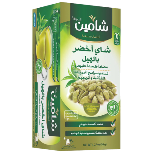 شاي شامين اخضر بالهيل 
