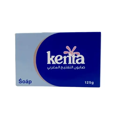 Moroccan Kenta Soap for Skin Lightening
