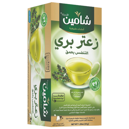 شاي شامين زعتر بري 