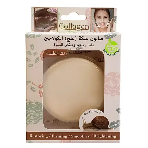 صابون علكة الكولاجين