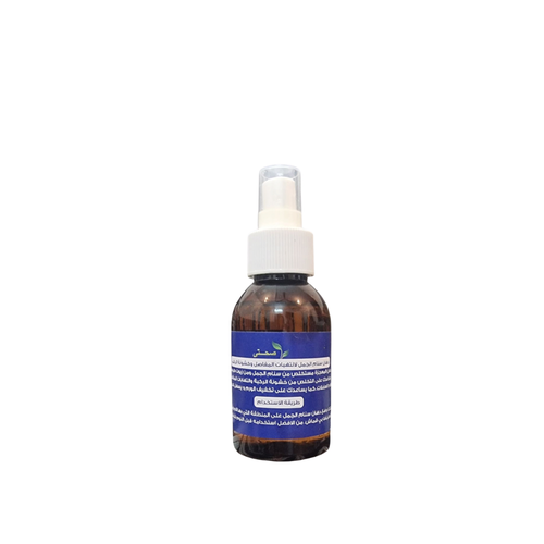 Camel hump fat is an attractive fat for muscles and knees, 125 ml