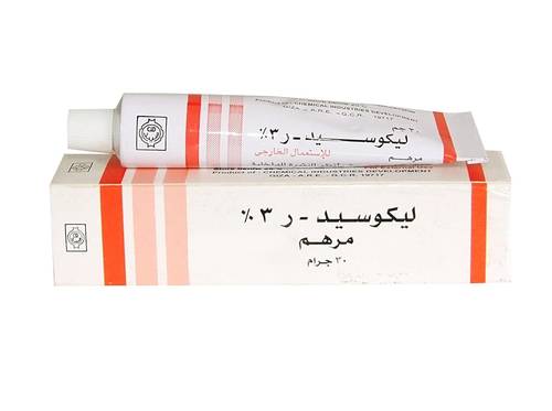 ليكوسيد ار كريم تفتيح البقع الداكنة