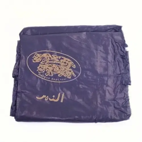 ملحفة النيلة المغربية الصحراوية (النمر الأصلي)
