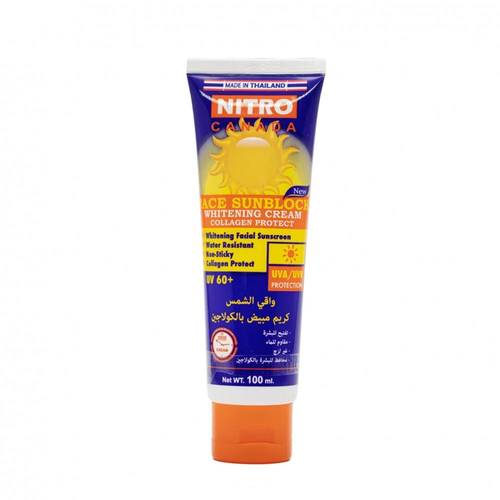 Nitro Canada Sunscreen and Skin Whitening Cream with Collagen.