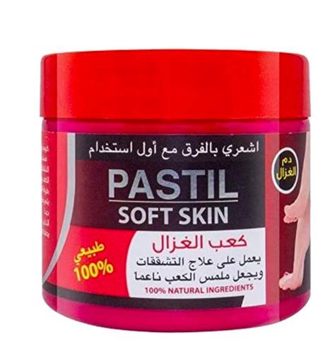 كعب الغزال ازالة التشققات وتلميس الكعب - 300 جم