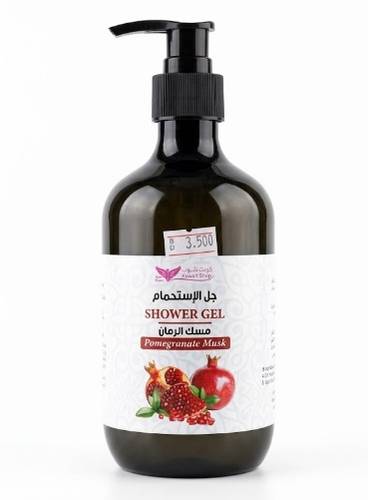 Pomegranate Musk Shower Gel (Kuwait Shop)