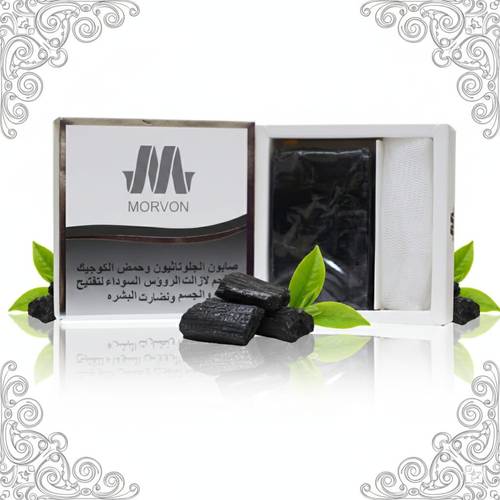 Morvon Charcoal Glutathione & Kojic Acid Soap
