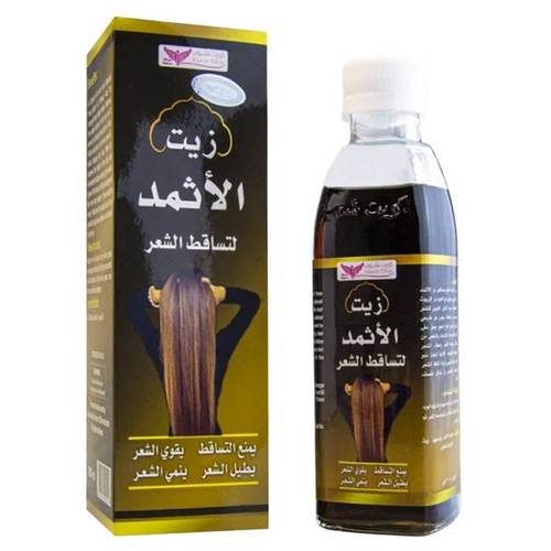 Kothmid oil for hair loss from Kuwait Shop