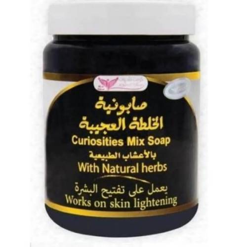 The amazing and wonderful mixture of natural herbs from Kuwait Shop Kuwait Shop