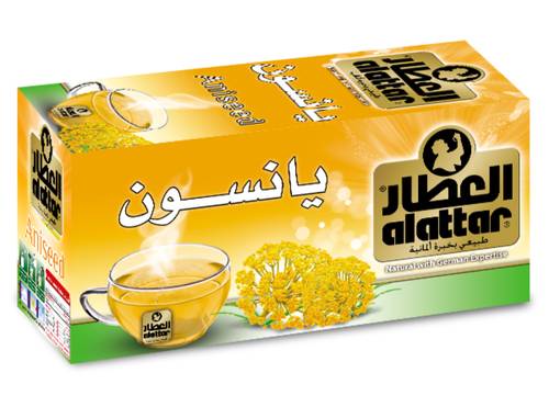 شاي العطار يانسون ظروف مغلفة 20 كيس