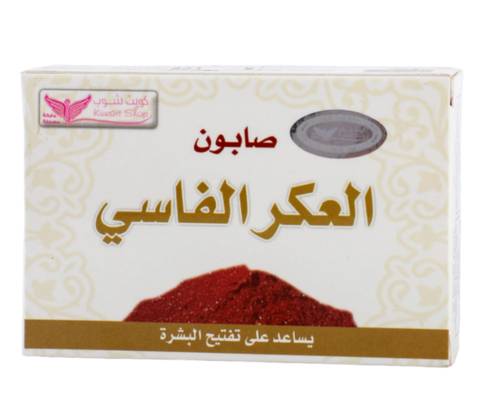 كويت شوب - صابون العكر الفاسي