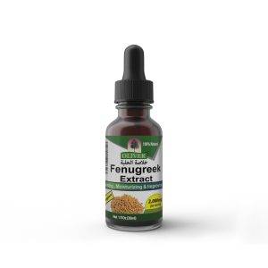 خلاصة الحلبة 2000mg vegan